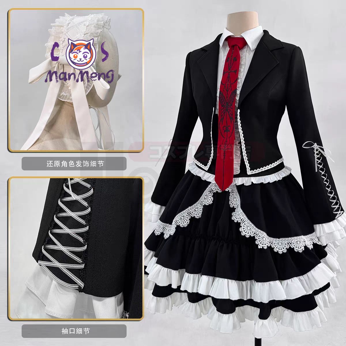 Anime Celestia Ludenberg Yasuh – Halloween Costume Kids recenzja i cena