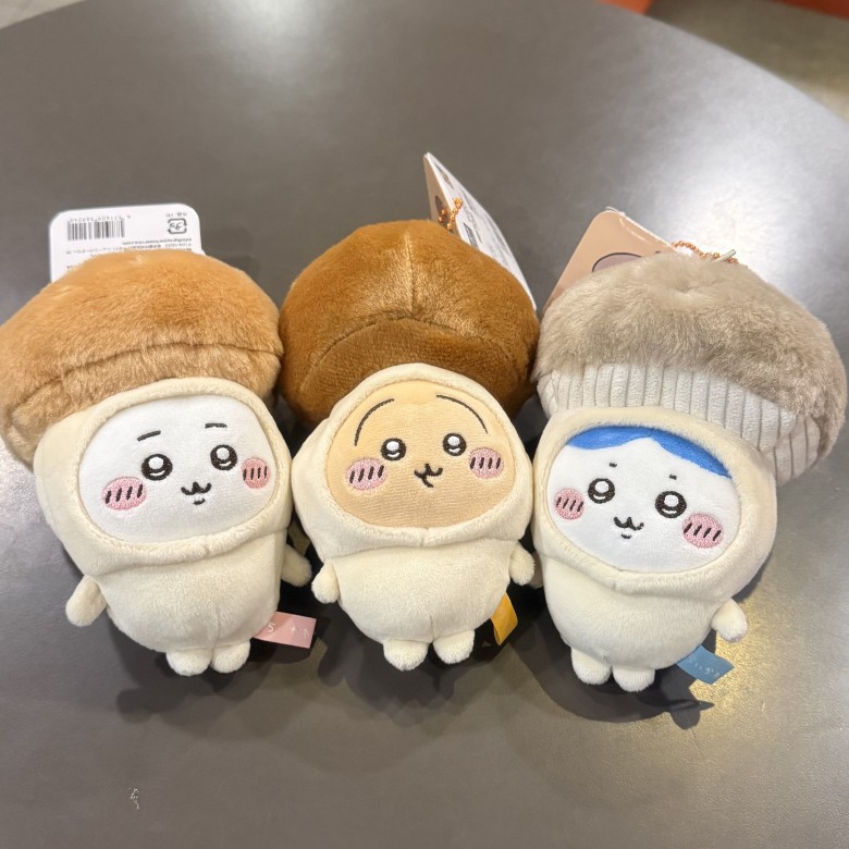 Seria Grzybów JIYI Usagi Hachi – Halloween Costume Kids recenzja i cena