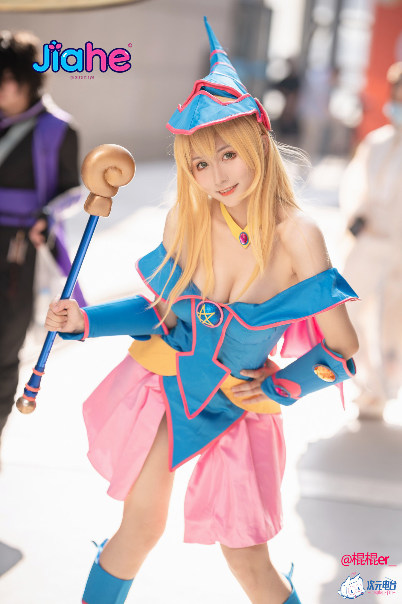 Kostium Cosplay Anime Yu-Gi-Oh – Halloween Costume Kids recenzja i cena
