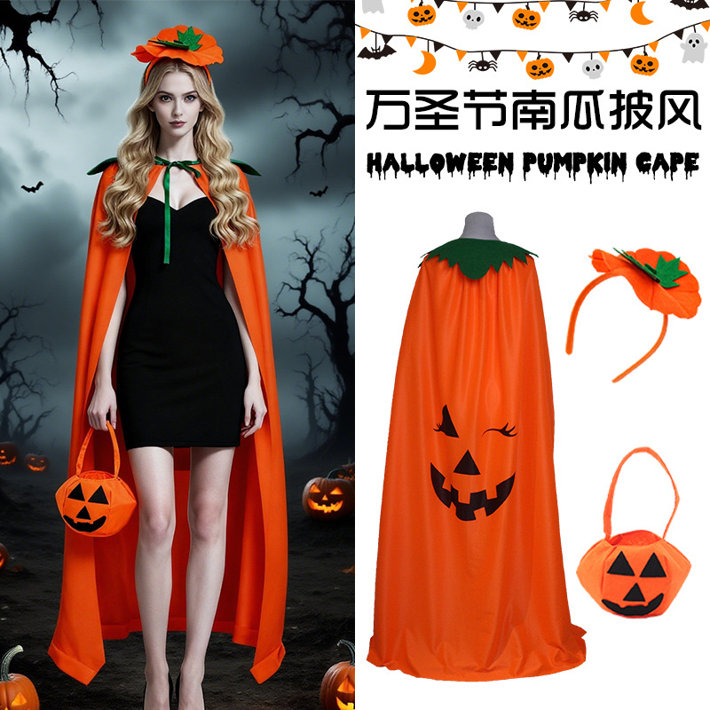 Zestaw kostiumu dyni na Hallow – Pumpkin Lantern Halloween recenzja i cena