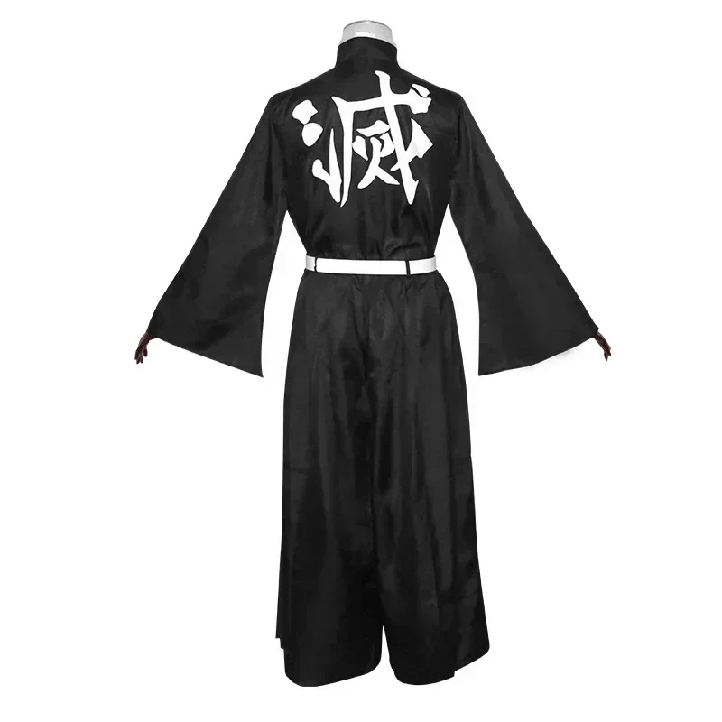Kostium Cosplay Anime Tokito M – Halloween Costume Kids recenzja i cena