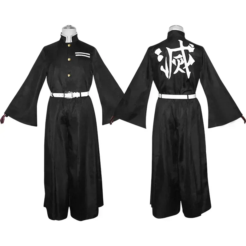 Kostium Cosplay Anime Tokito M – Halloween Costume Kids recenzja i cena