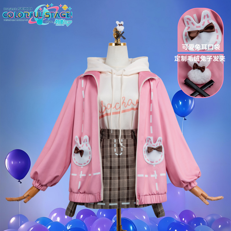 Anime PJSK Otori Emu emu Strój – Halloween Costume Kids recenzja i cena