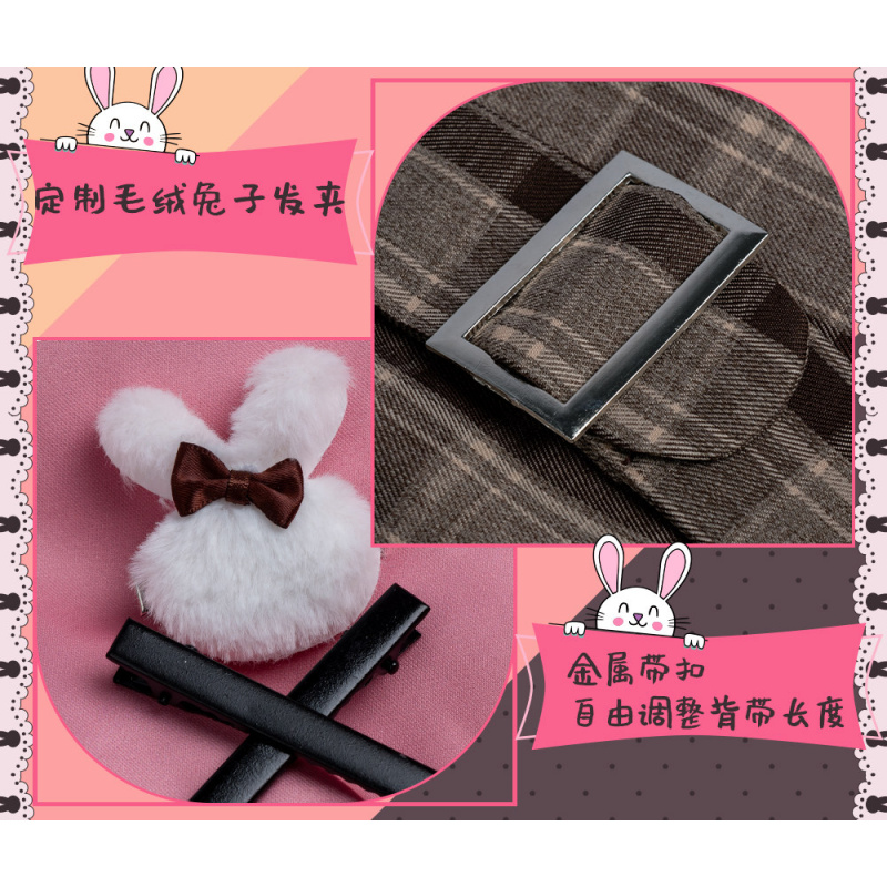 Anime PJSK Otori Emu emu Strój – Halloween Costume Kids recenzja i cena