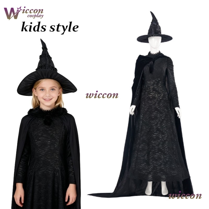 Kostium Cosplay YesoK Filmowa  – Halloween Costume Kids recenzja i cena