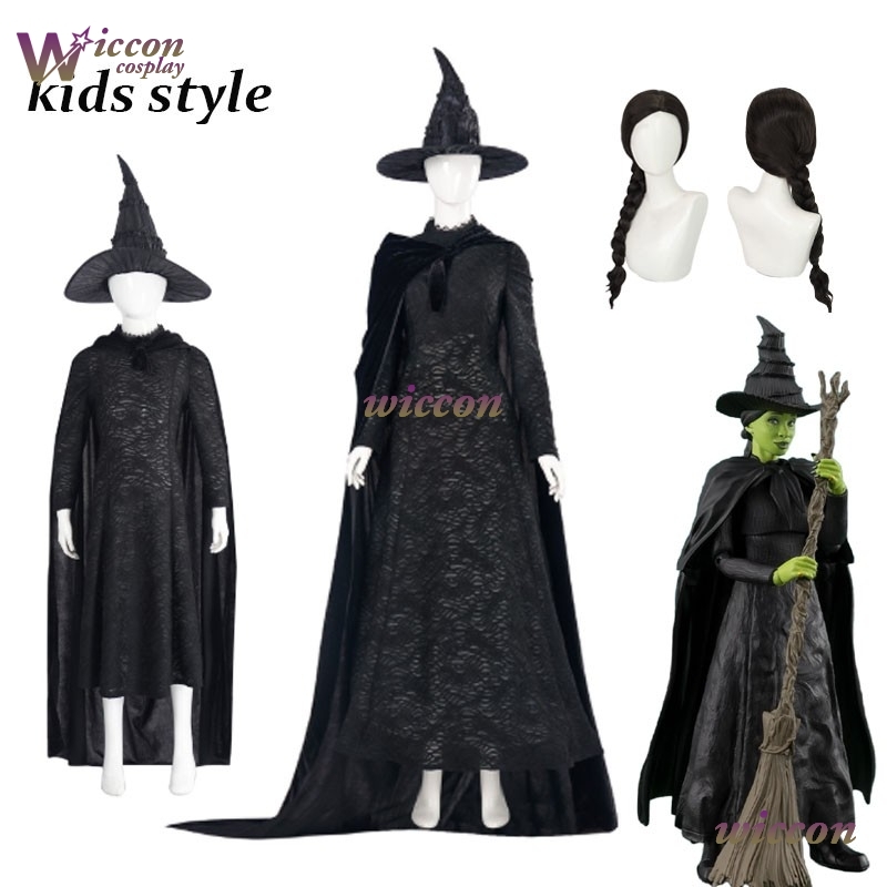 Kostium Cosplay YesoK Filmowa  – Halloween Costume Kids recenzja i cena